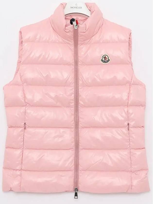 Ghany Down Vest Candy Pink - MONCLER - BALAAN 4