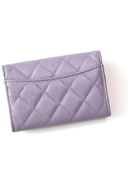 24 Years Classic Caviar Card Wallet Light Purple Lilac AP0214 Knock - CHANEL - BALAAN 2