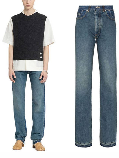 Back Stitch 7 Pocket Cotton Straight Jeans Blue - MAISON MARGIELA - BALAAN 2