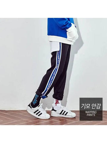 Brushed Replica Track Pants Black Blue - CRUMP - BALAAN 1