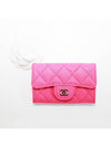 Classic Card Holder Grained Shiny Calfskin Gold Metal Fuchsia - CHANEL - BALAAN 3