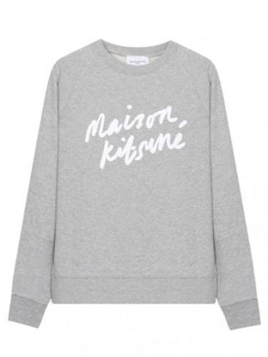 Man-to-man handwriting - MAISON KITSUNE - BALAAN 1