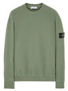 Stretch Cotton Fleece Mock Turtleneck Sweatshirt Sage Green - STONE ISLAND - BALAAN 1