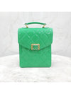 Lux You New Product Green Patent Small Flap Bag AS4180 - CHANEL - BALAAN 1