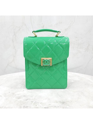 Lux You New Product Green Patent Small Flap Bag AS4180 - CHANEL - BALAAN 1