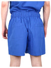 Poplin Pajamas Overfit Short Pants SWS RB - TEKLA - BALAAN 5