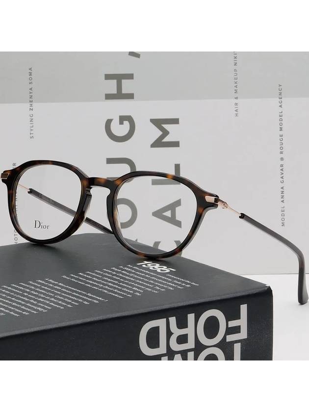 Glasses frame ESSENCE17 086 Wellington horn frame - DIOR - BALAAN 2