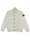 Junior Stone Island Cardigan MO7916503Z1 V0M64 - STONE ISLAND - BALAAN 2