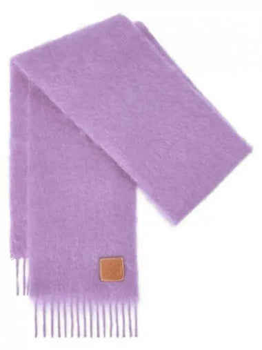 Anagram Fringe Mohair Scarf Violet - LOEWE - BALAAN 1