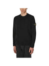 Waffen Patch Crew Neck Sweatshirt Black - STONE ISLAND - BALAAN 1