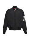 Poly Twill 4-Bar Oversized Knit Down Bomber Jacket Charcoal - THOM BROWNE - BALAAN 1