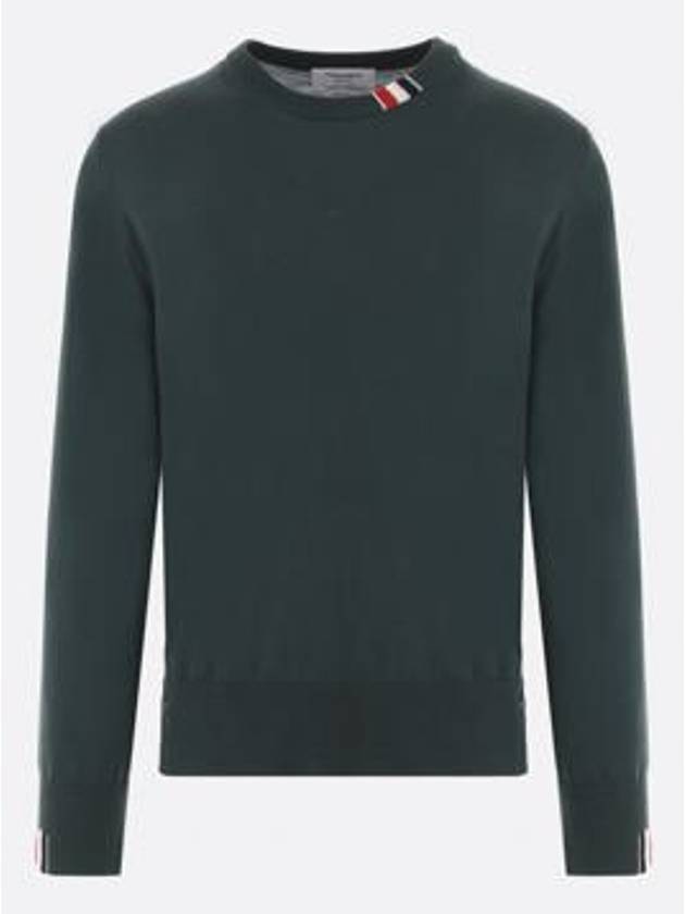 Intarsia Stitch Crew Neck Merino Wool Knit Top Green - THOM BROWNE - BALAAN 2