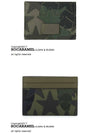 Camostar Card Wallet Green - VALENTINO - BALAAN 3