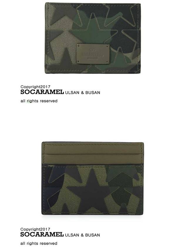 Camostar Card Wallet Green - VALENTINO - BALAAN 3