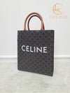 women tote bag - CELINE - BALAAN 3