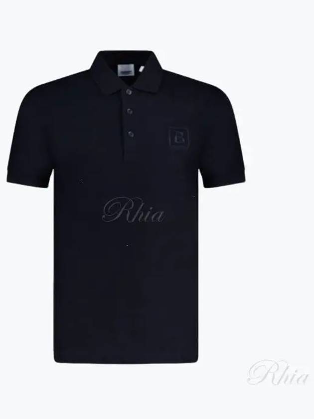 Box Logo Polo Shirt Navy - BURBERRY - BALAAN 2