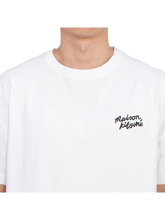 Handwriting Comfort Short Sleeve T-Shirt White - MAISON KITSUNE - BALAAN 6