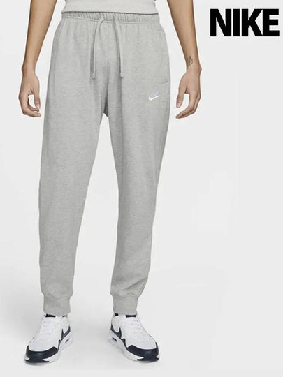 NSW Club Jersey Jogger Track Pants Grey - NIKE - BALAAN 2