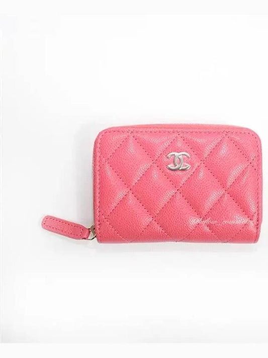 Classic zipper card wallet pink AP0216 Y33352 NN272 - CHANEL - BALAAN 2