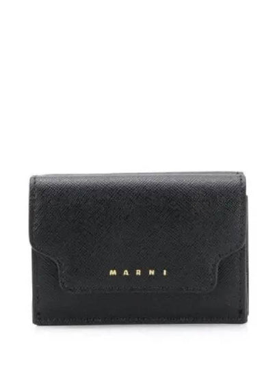 Logo Leather Half Wallet Black - MARNI - BALAAN 2