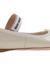 Patent Leather Ballerinas Beige - MIU MIU - BALAAN 11