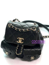 Caviar Two Pocket Duma Backpack Small Black AS3787 B16985 94305 - CHANEL - BALAAN 3