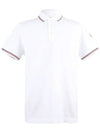 logo patch short sleeve PK shirt white - MONCLER - BALAAN 2