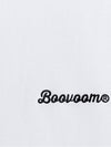 Original logo embroidered t-shirt white - BOOVOOM - BALAAN 4