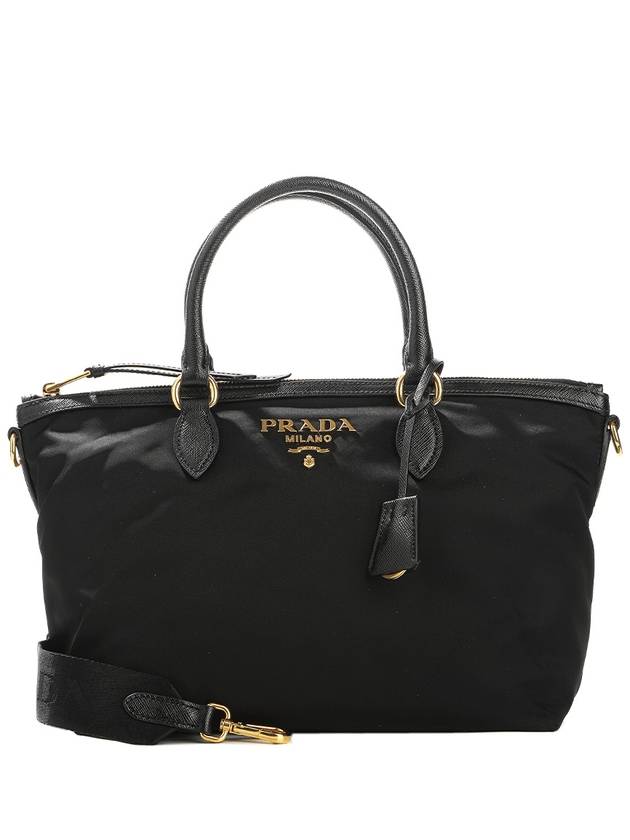 Gold Pocono Nylon Tote Bag Black - PRADA - BALAAN 2