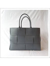 Intrecciato Arco Tote Bag Gray - BOTTEGA VENETA - BALAAN.