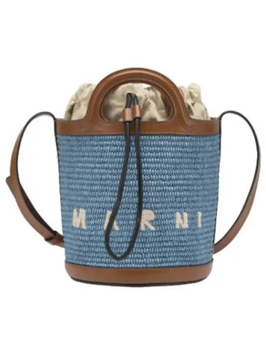 Mini Tropicalia Bucket Bag Opal Mocha - MARNI - BALAAN 1