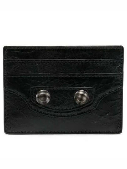 Le Cagole Card Wallet Black - BALENCIAGA - BALAAN 2