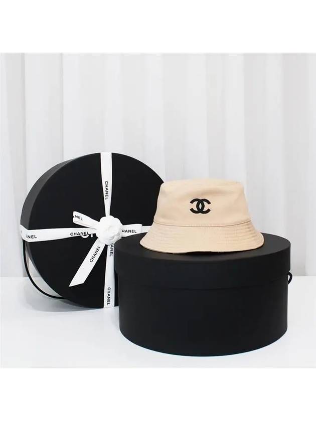 CC Logo Reversible Bucket Hat Beige - CHANEL - BALAAN 2