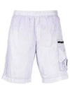 Eco Chrome R Utility Swim Shorts Cosmic Sky - CP COMPANY - BALAAN 2