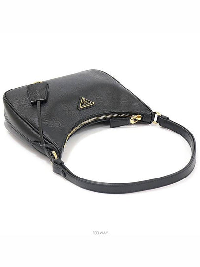 women shoulder bag - PRADA - BALAAN 2