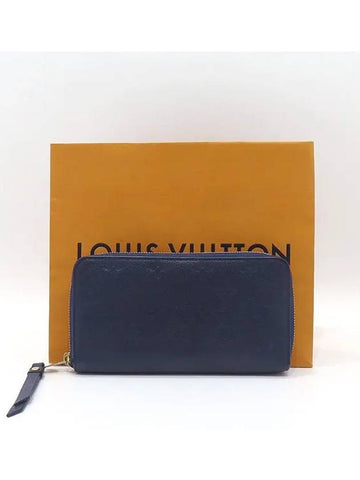 monogram long wallet - LOUIS VUITTON - BALAAN 1