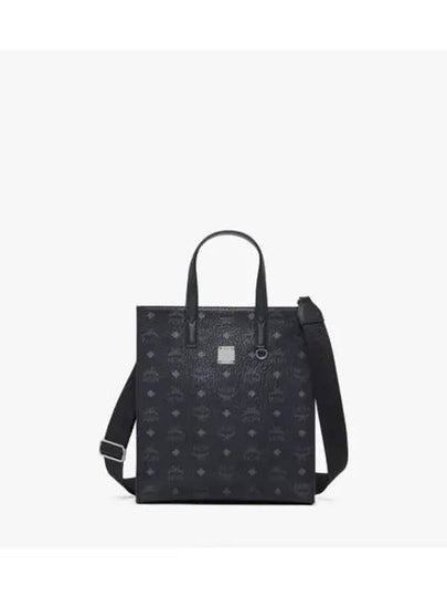 Logo Pattern Tote Bag Black - MCM - BALAAN 2