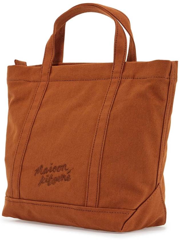 Fox Head Small Tote Bag Brown - MAISON KITSUNE - BALAAN 3