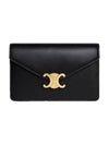 Triomphe Chain Shiny Calfskin Half Wallet Black - CELINE - BALAAN 2