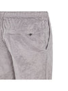 Nylon Metal Swimming Trunk Shorts Grey - STONE ISLAND - BALAAN 5