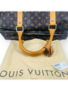 men s luggage bag - LOUIS VUITTON - BALAAN 6