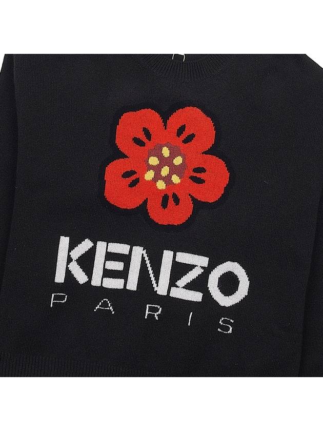 Boke Flower Logo Wool Knit Top Black - KENZO - BALAAN 7