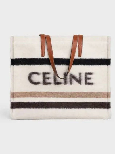 C line Bags - CELINE - BALAAN 2