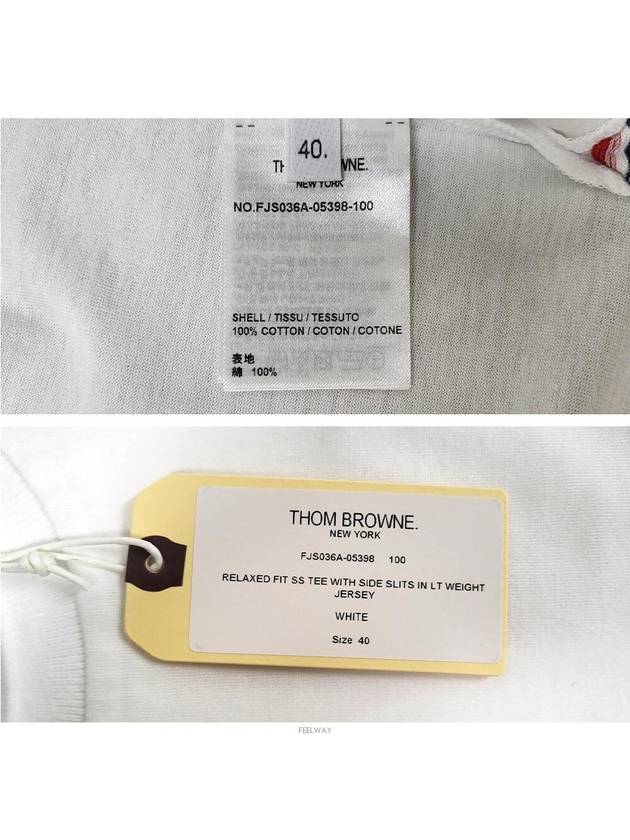 Logo Patch Lightweight Jersey Relaxed Fit Short Sleeve T-Shirt White - THOM BROWNE - BALAAN 8