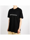 Logo Oversized Fit Cotton Short Sleeve T-Shirt Black - GIVENCHY - BALAAN 3