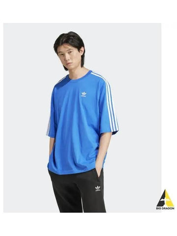 adidas oversized tee blue IZ2481 - ADIDAS - BALAAN 1