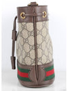 Ophidia GG logo mini bucket bag - GUCCI - BALAAN 6