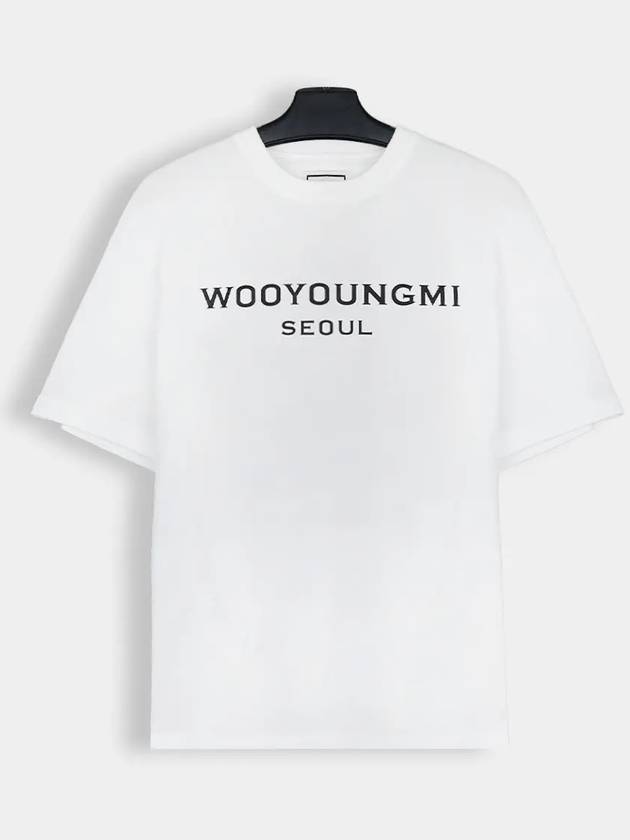 Logo Print Cotton Short Sleeve T-Shirt White - WOOYOUNGMI - BALAAN 2