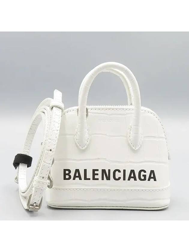 2WAY bag - BALENCIAGA - BALAAN 1