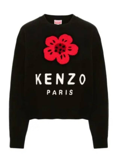 Boke Flower Cotton Sweatshirt Black - KENZO - BALAAN 2